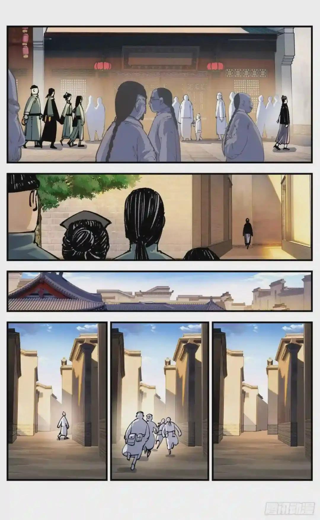 第七十二回 万业赐恩 下