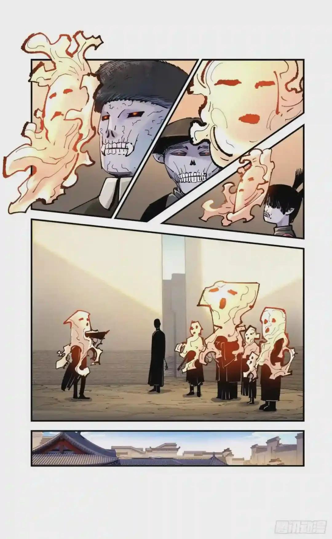 第七十二回 万业赐恩 下