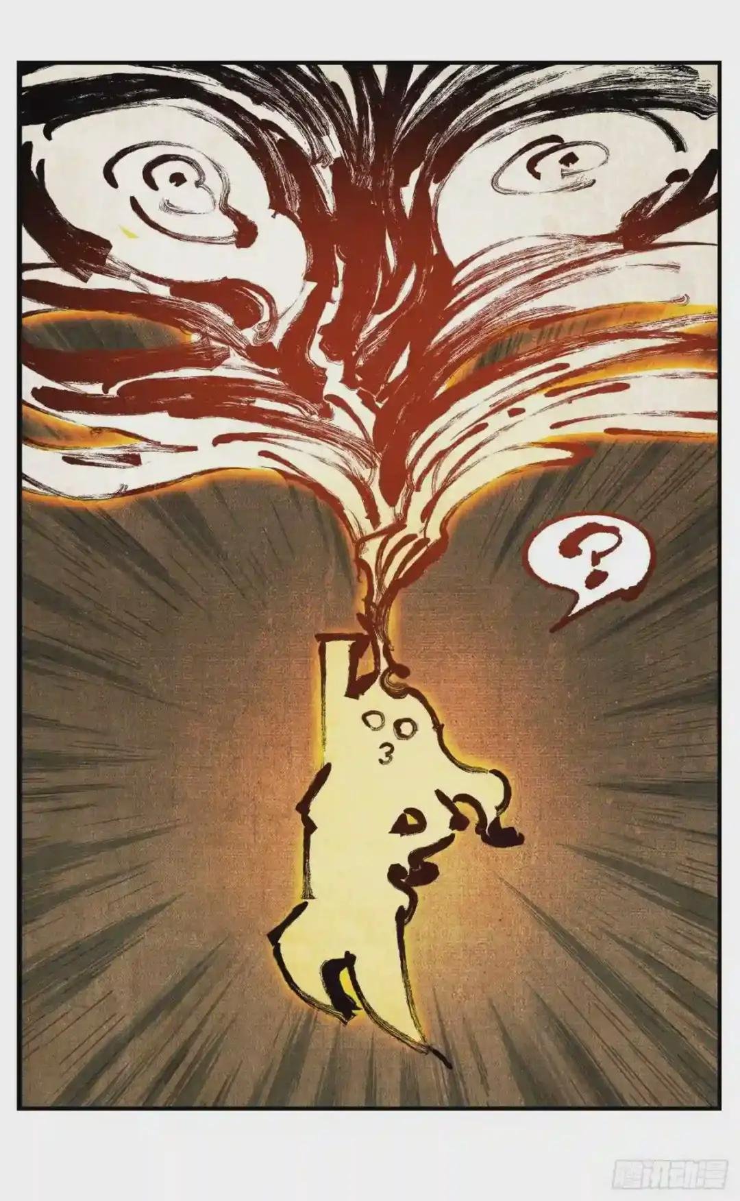 第七十二点五回 咳咳之道