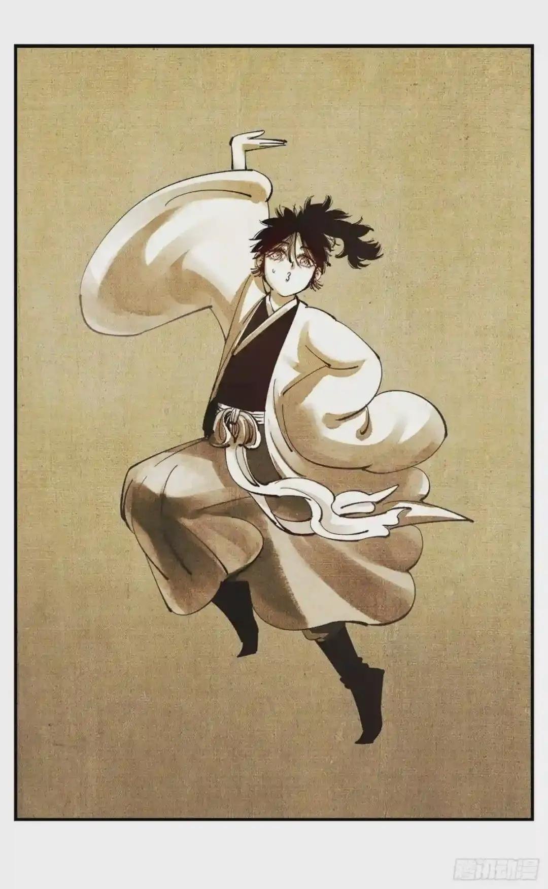 第七十二点五回 咳咳之道
