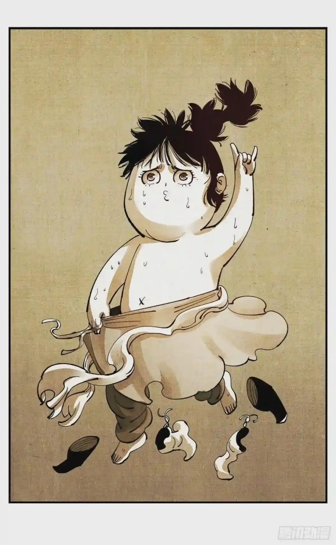 第七十二点五回 咳咳之道