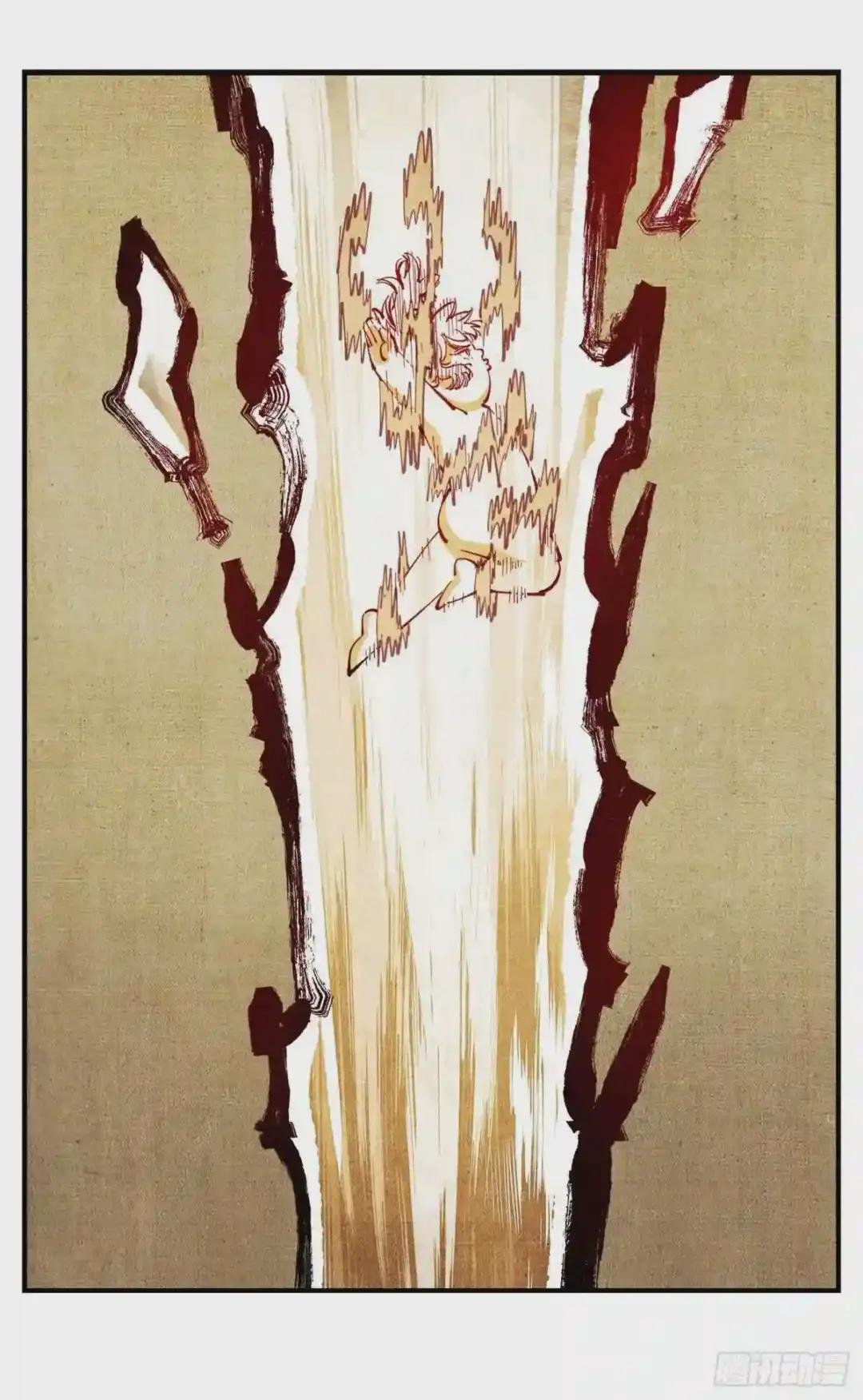 第七十二点五回 咳咳之道