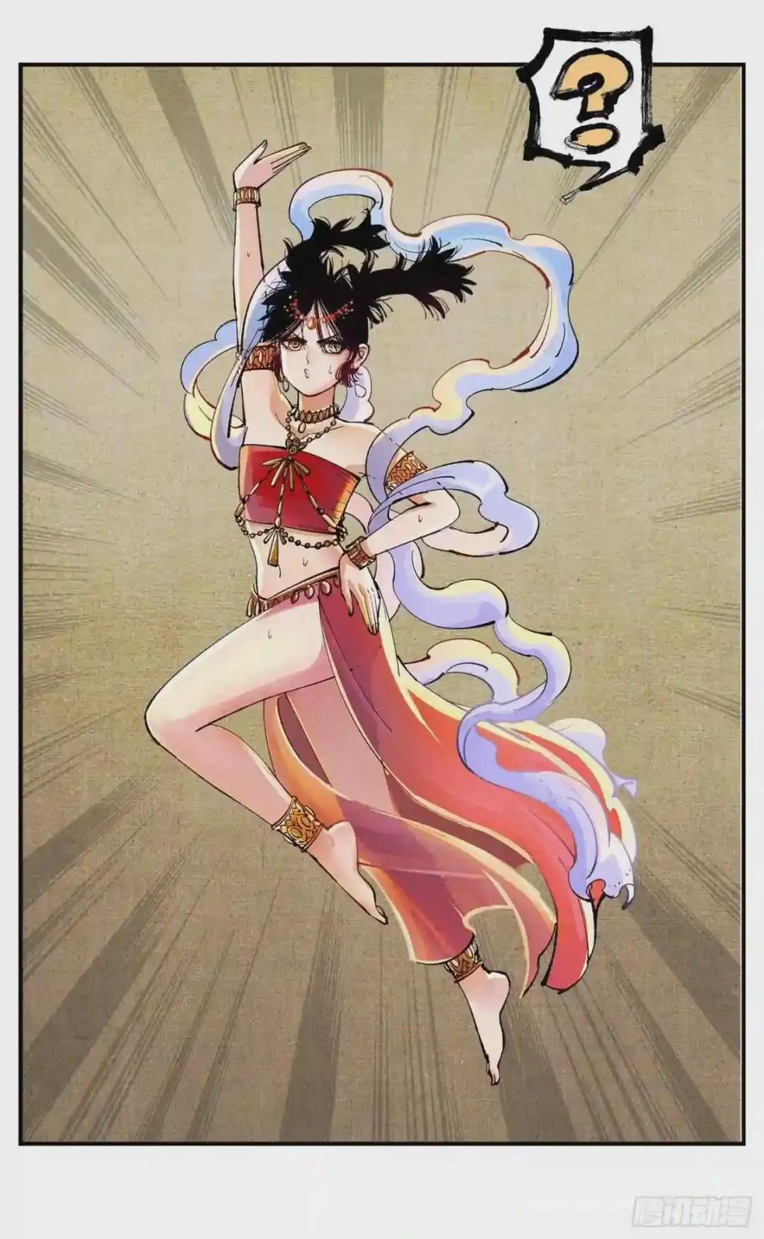 第七十二点五回 咳咳之道