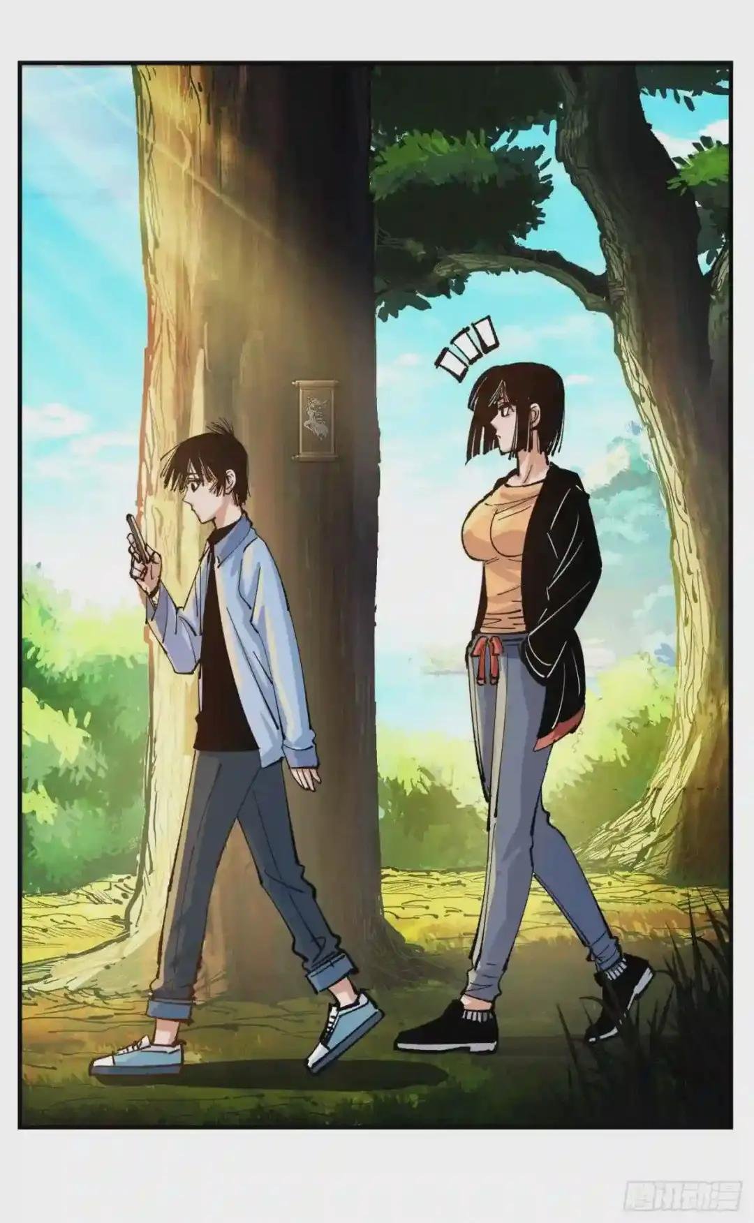 第七十二点五回 咳咳之道