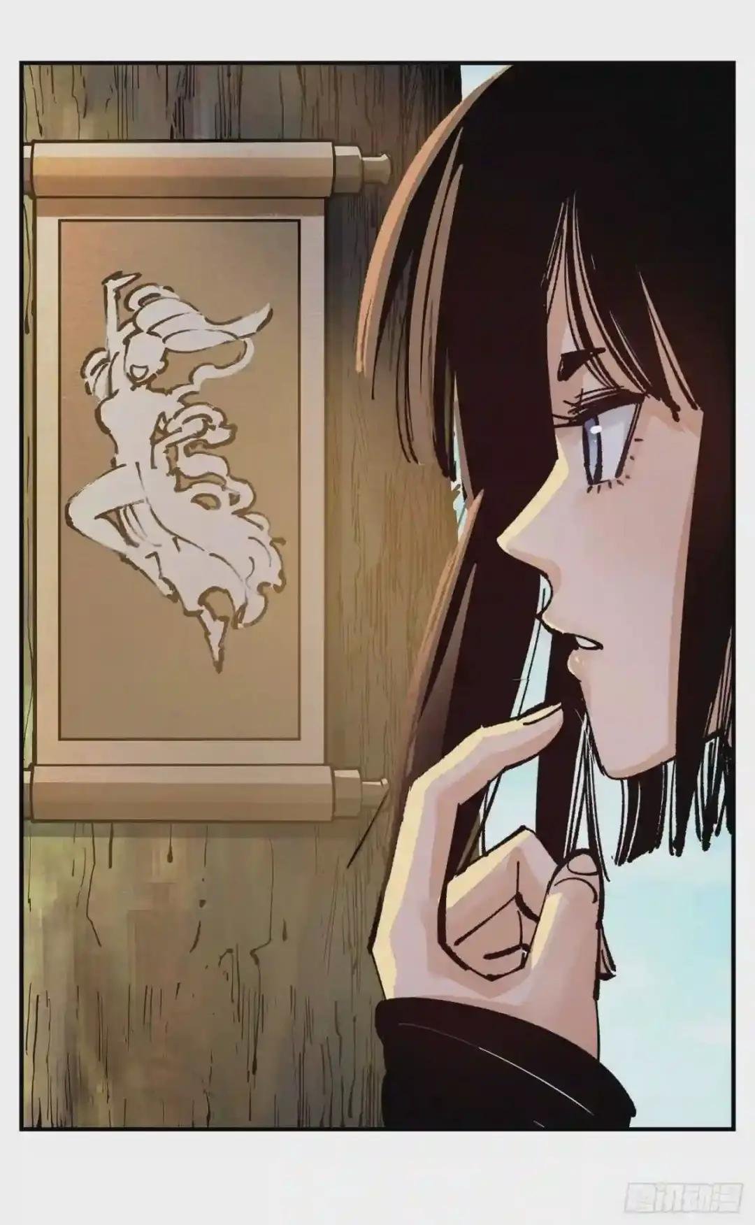 第七十二点五回 咳咳之道