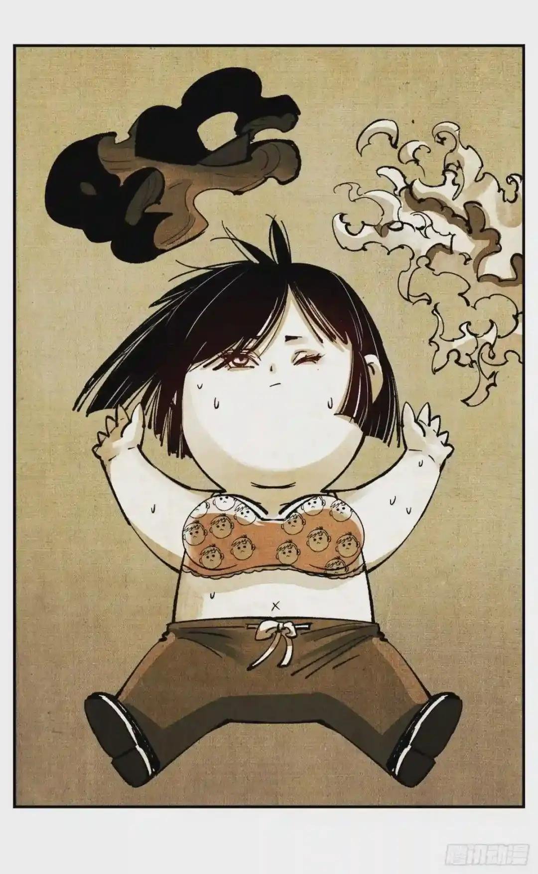 第七十二点五回 咳咳之道