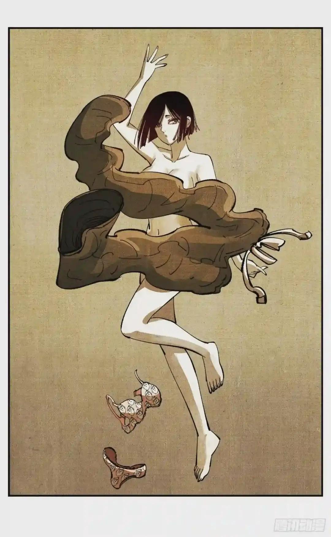 第七十二点五回 咳咳之道