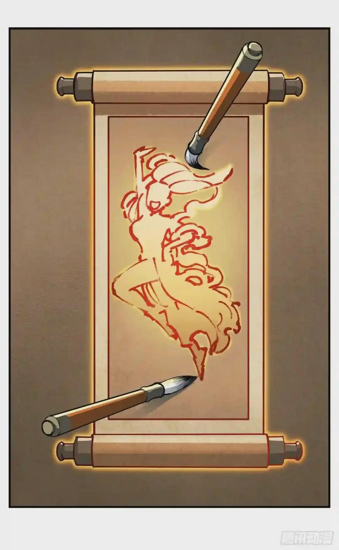 第七十二点五回 咳咳之道