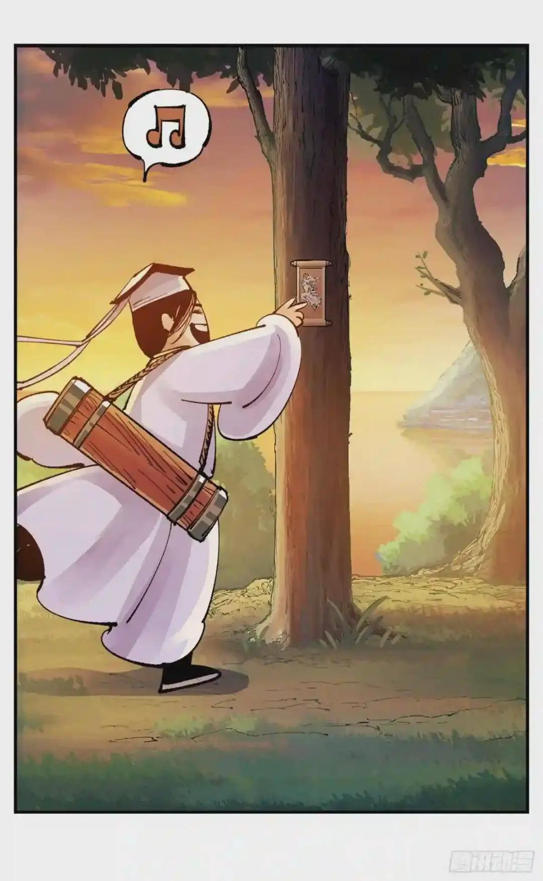 第七十二点五回 咳咳之道