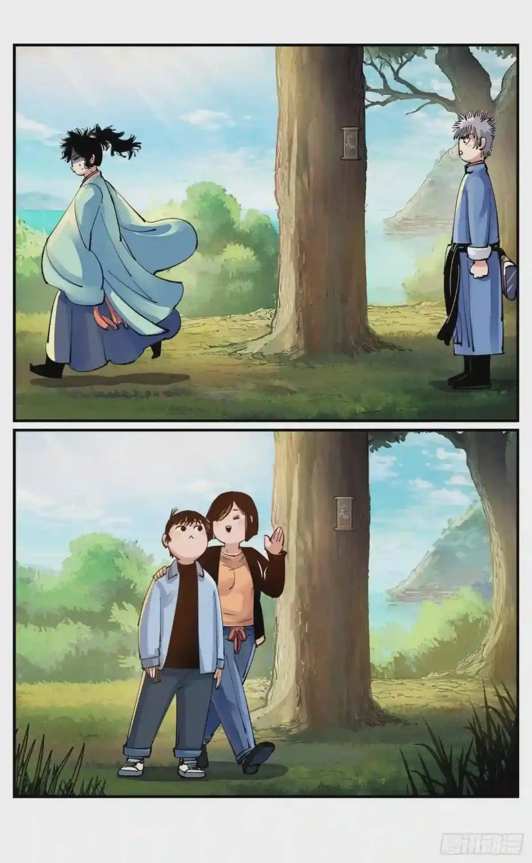 第七十二点五回 咳咳之道