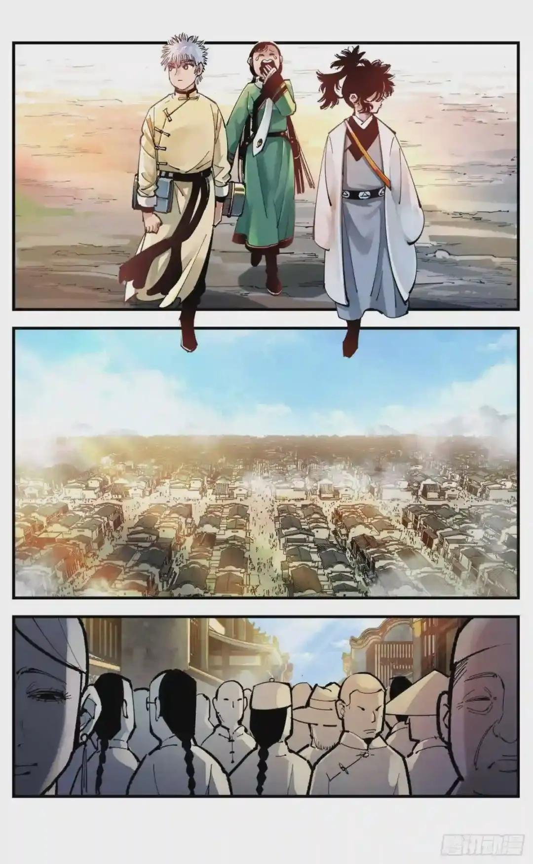 第七十三回 万业湖海 下