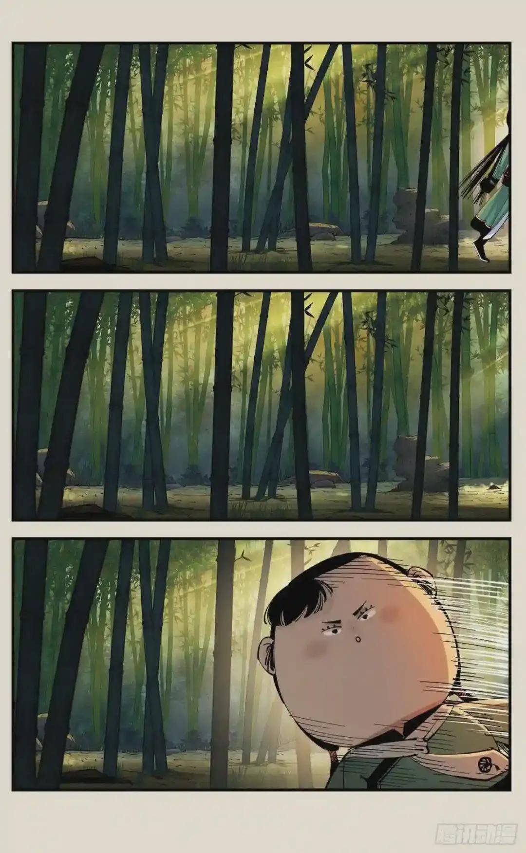 第七十三点五回 咚咚之道