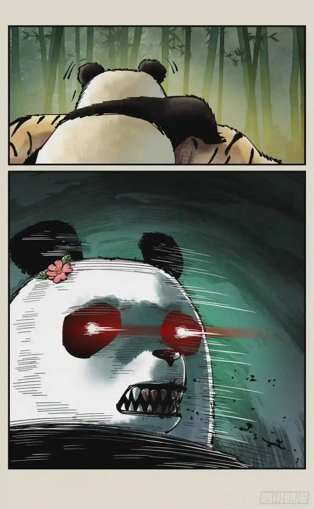 第七十三点五回 咚咚之道