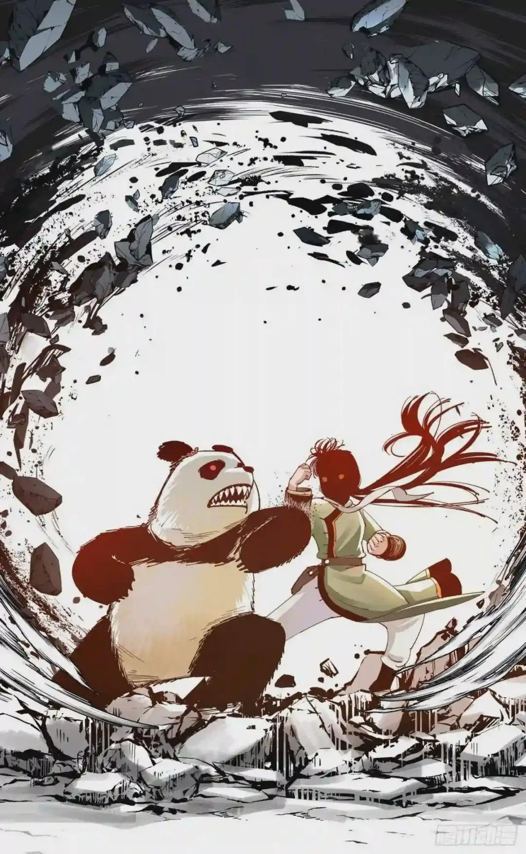 第七十三点五回 咚咚之道