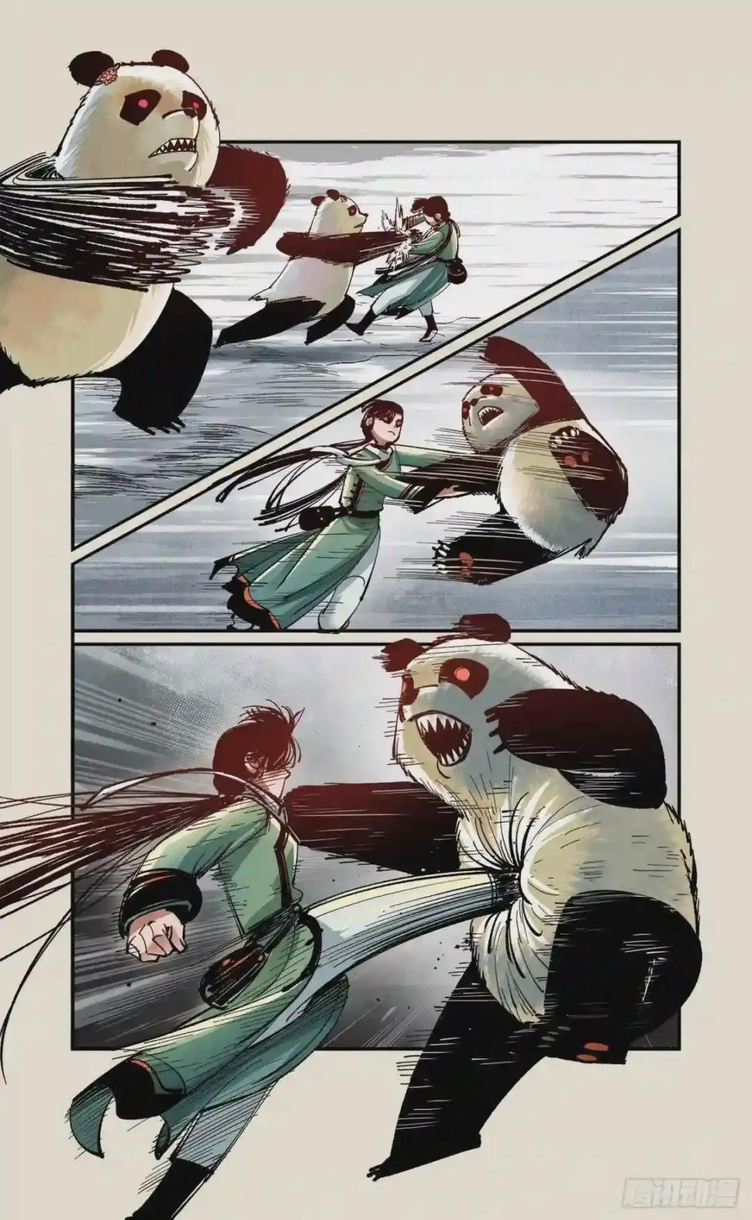 第七十三点五回 咚咚之道