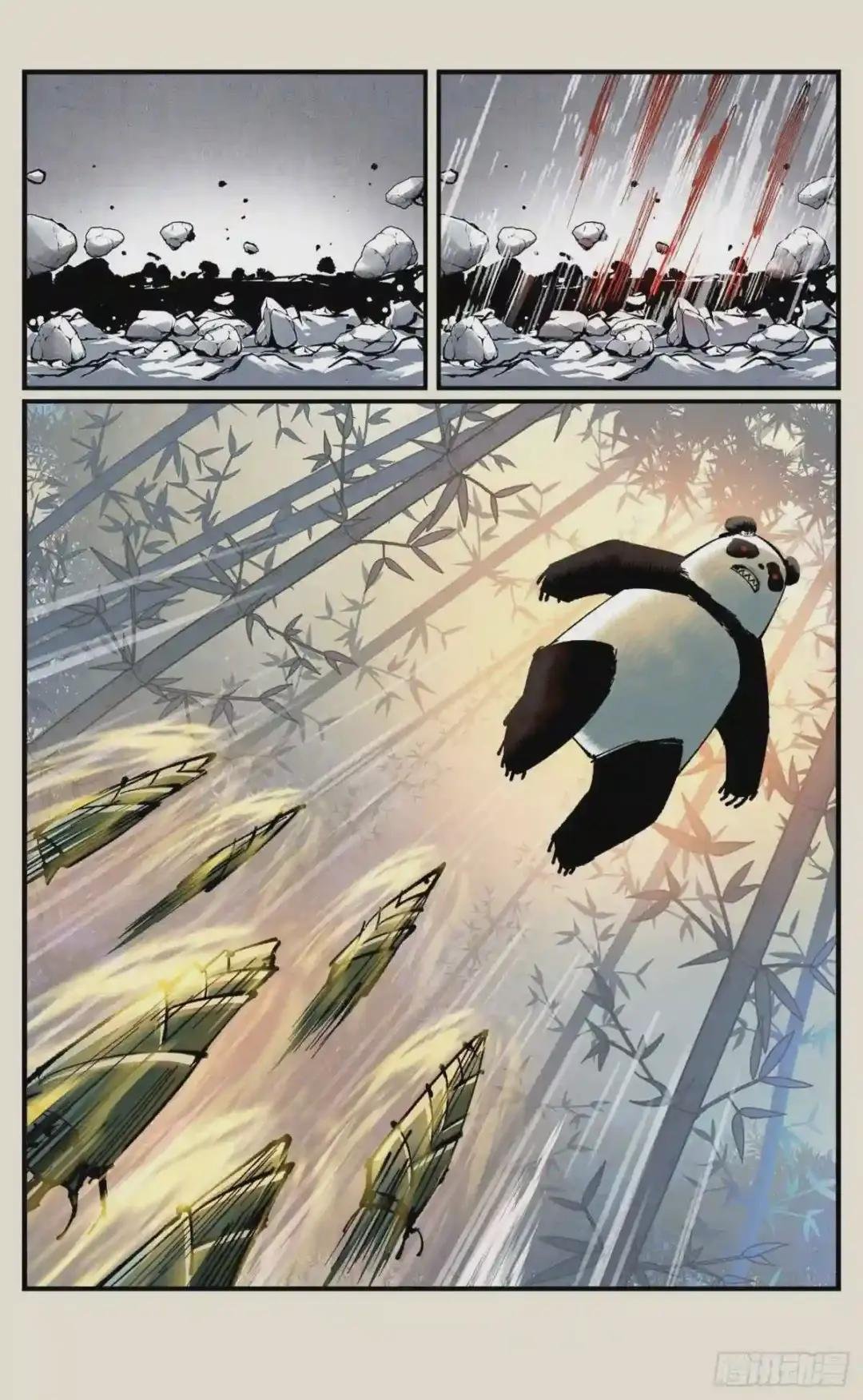 第七十三点五回 咚咚之道