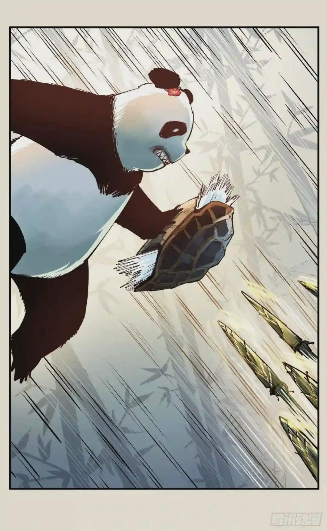 第七十三点五回 咚咚之道