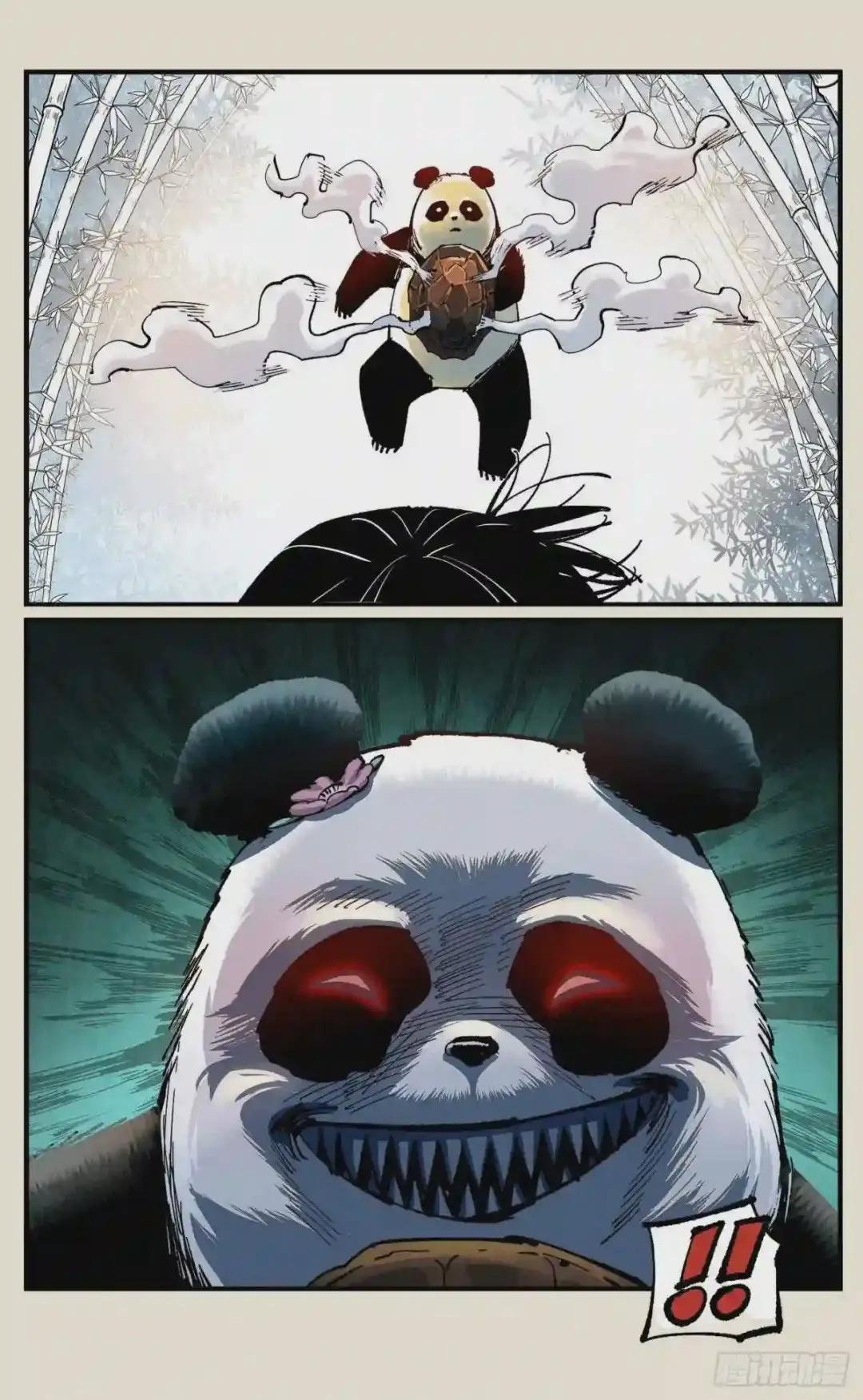 第七十三点五回 咚咚之道
