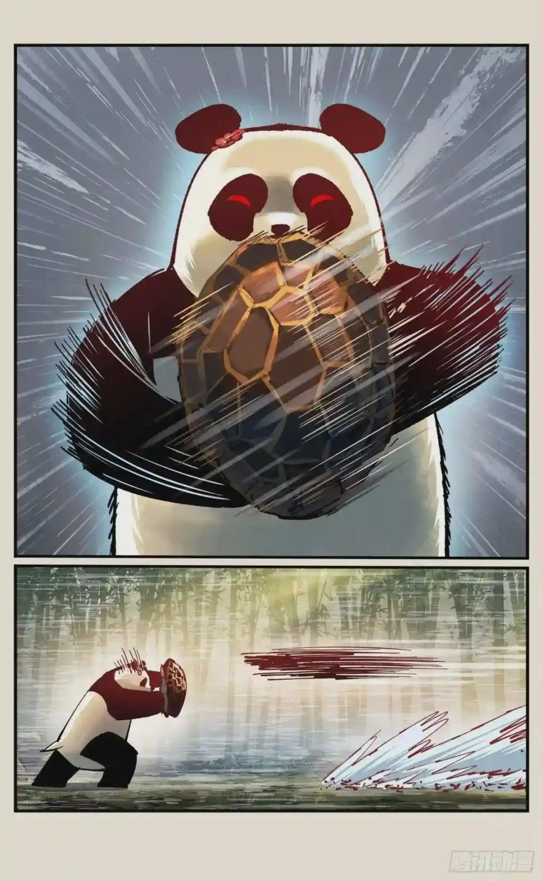 第七十三点五回 咚咚之道