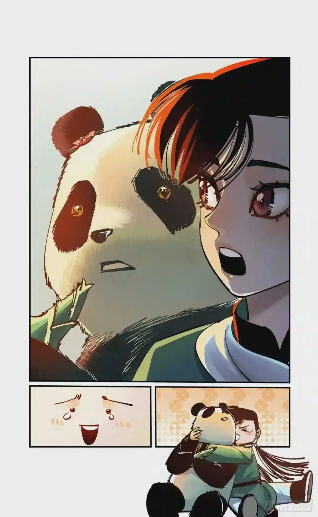 第七十三点五回 咚咚之道