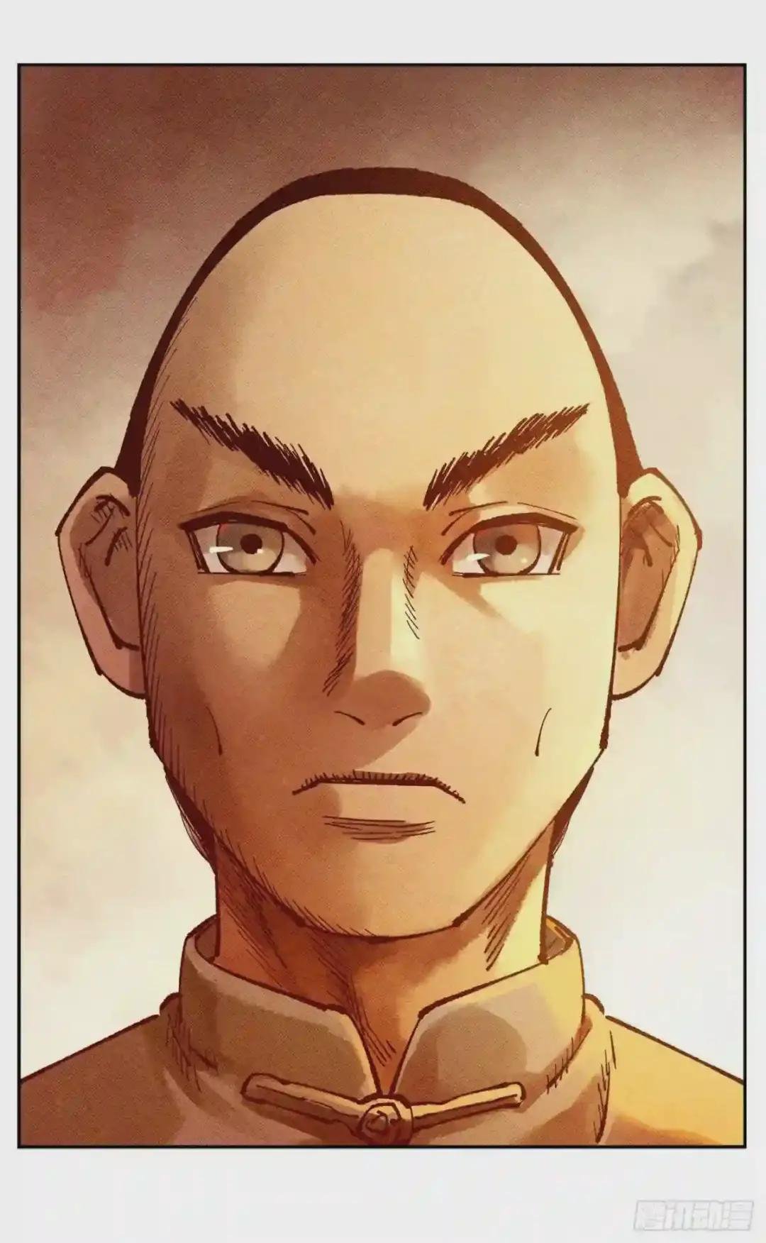 第七十七回 万业记人