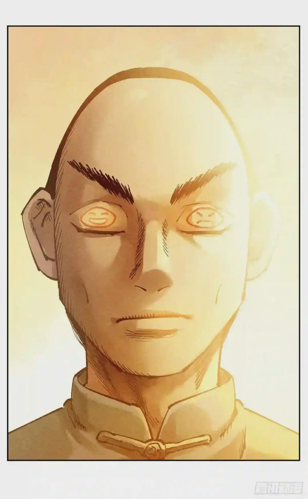 第七十七回 万业记人