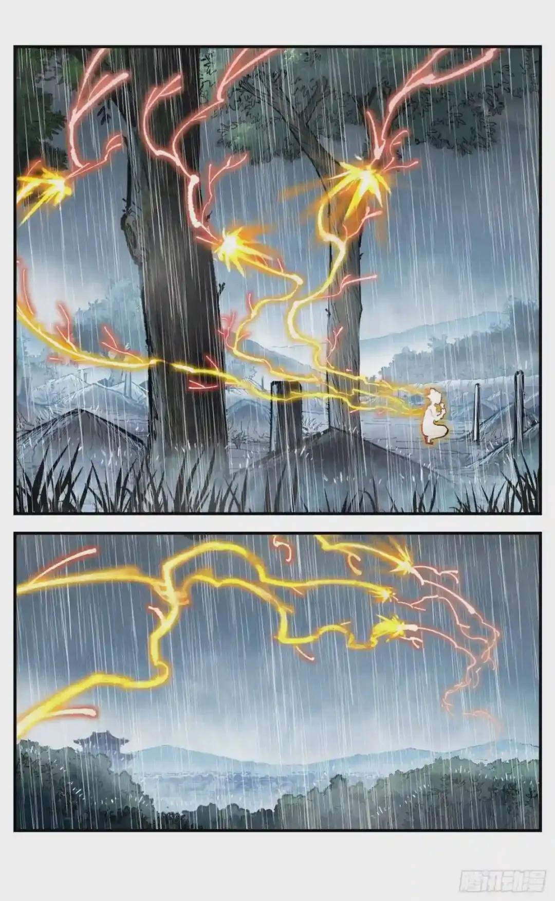 第七十八回 万业魔动 上