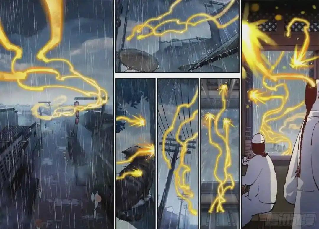 第七十八回 万业魔动 上