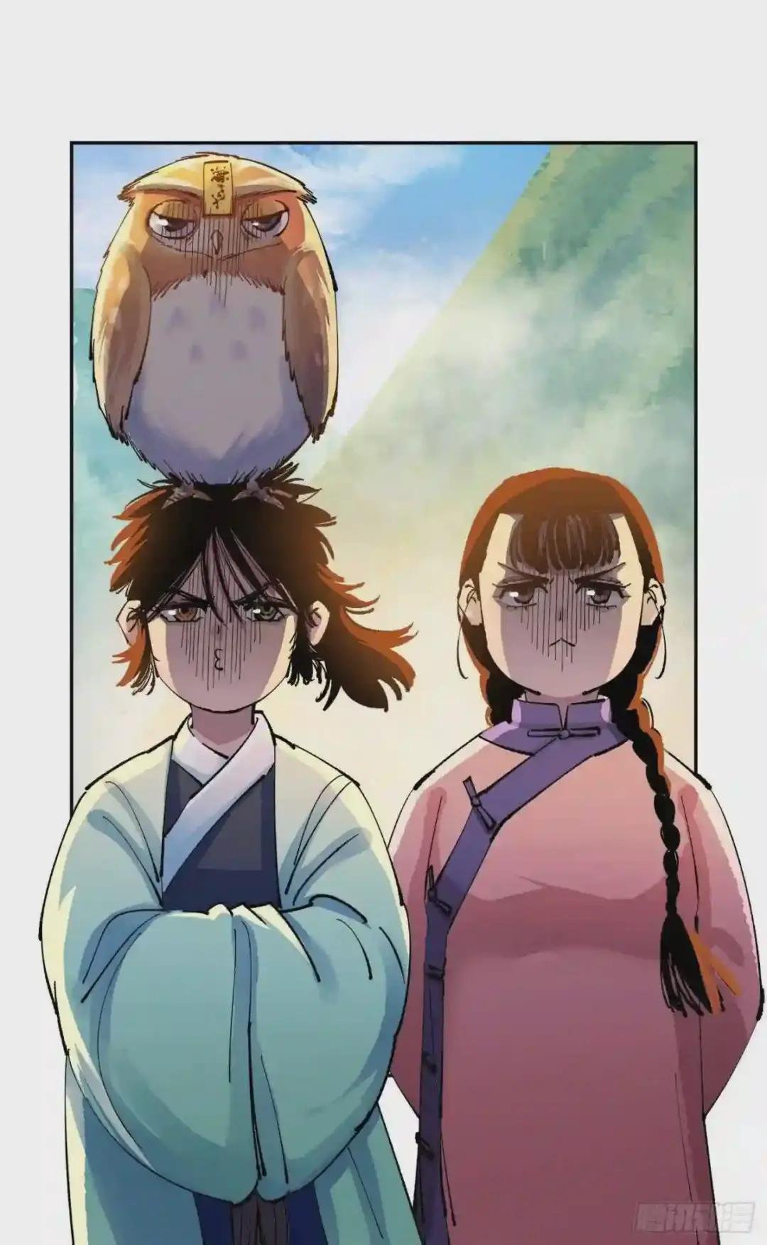 第七十八点五话 哼哼之道