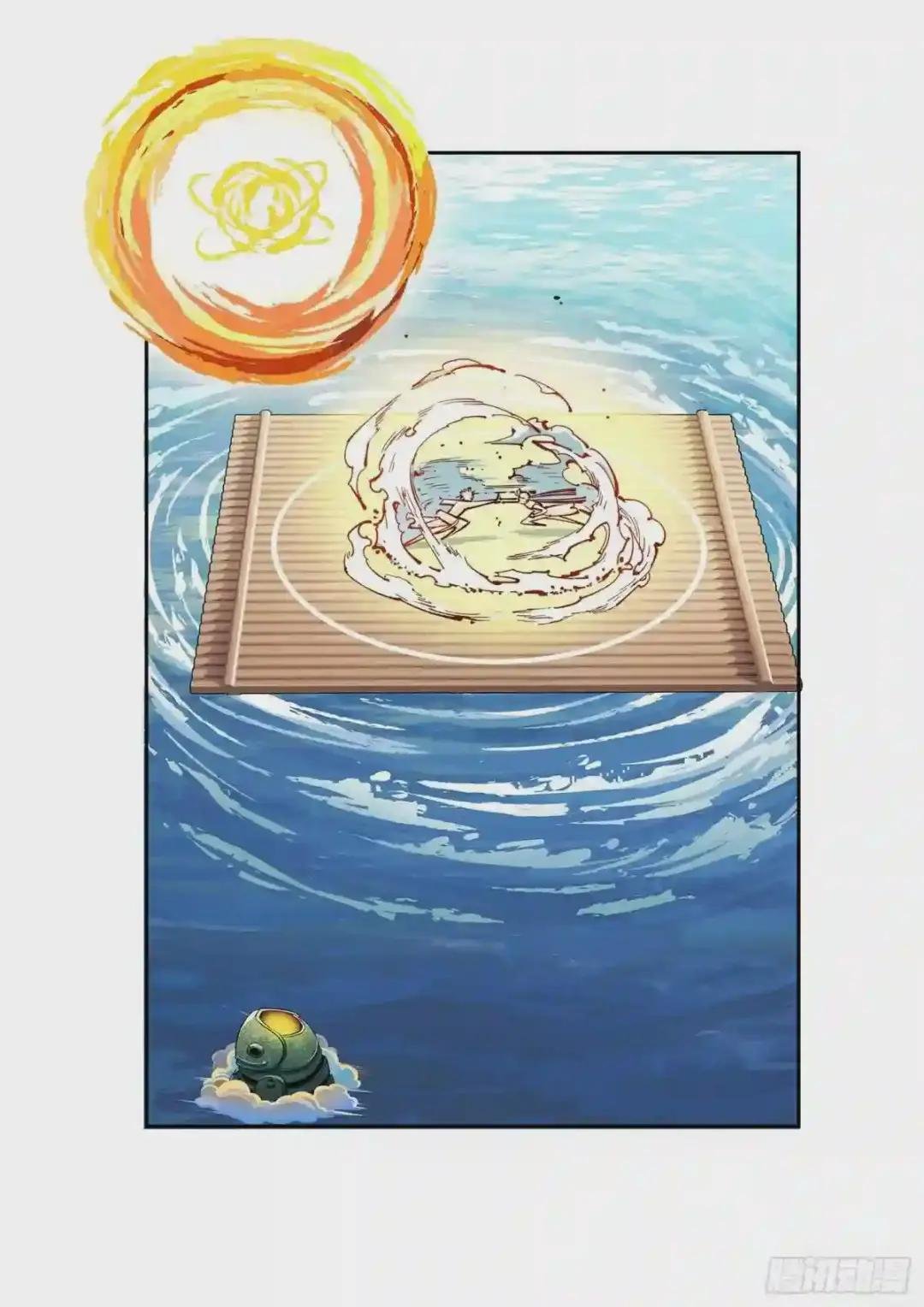 第七十八点五话 哼哼之道