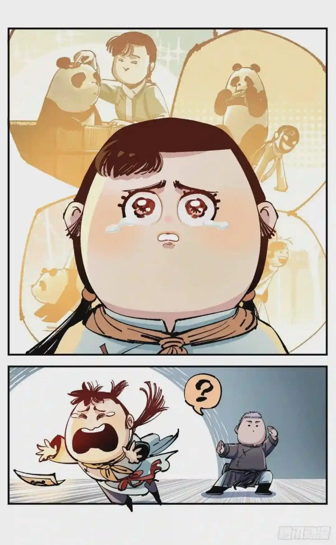 第七十八点五话 哼哼之道