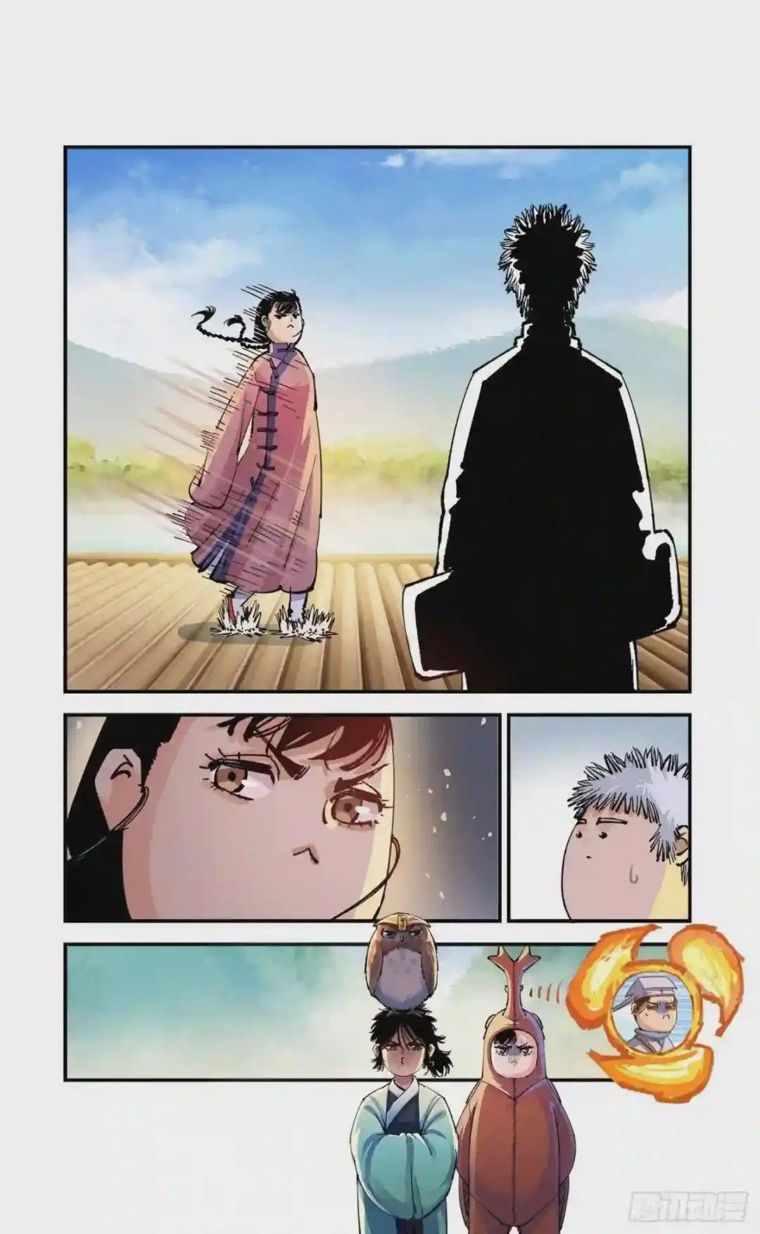 第七十八点五话 哼哼之道