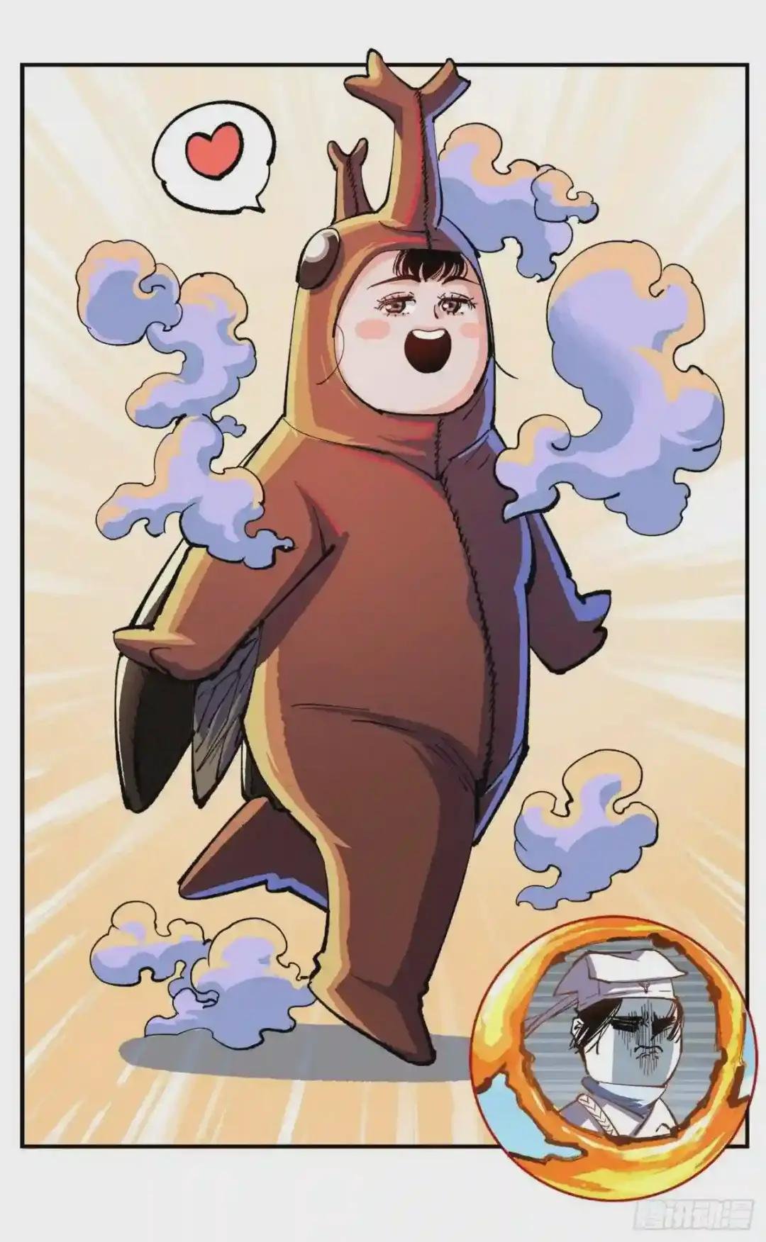 第七十八点五话 哼哼之道