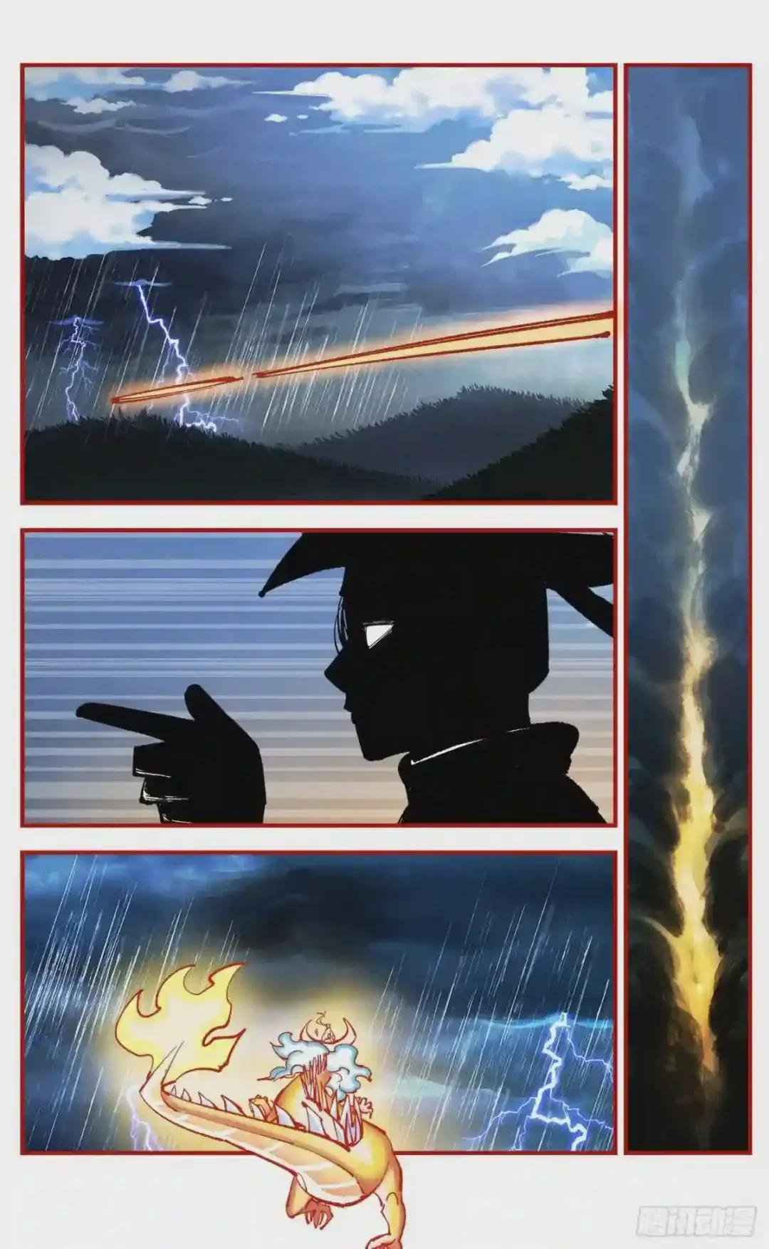第七十八点五话 哼哼之道