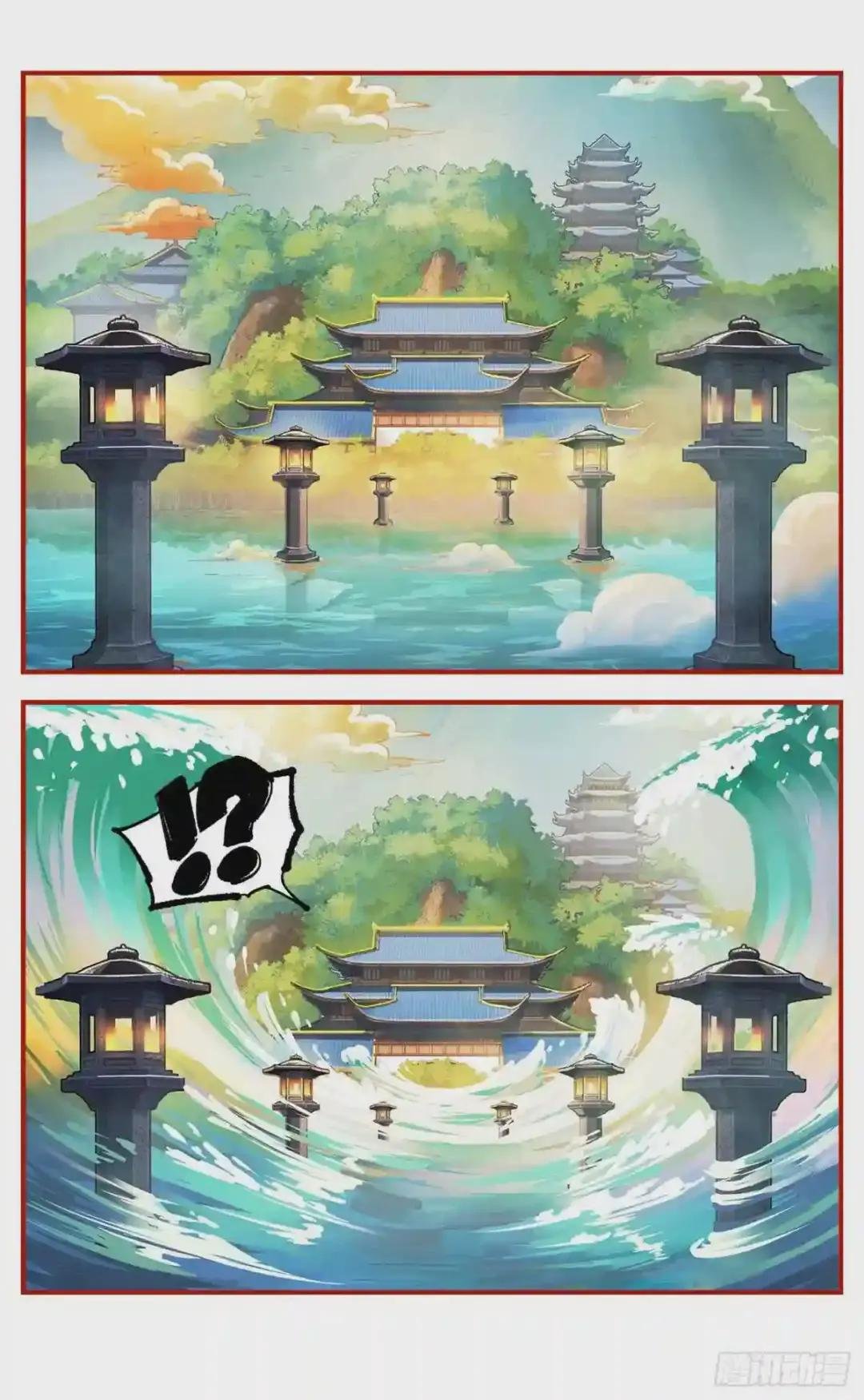 第七十八点五话 哼哼之道