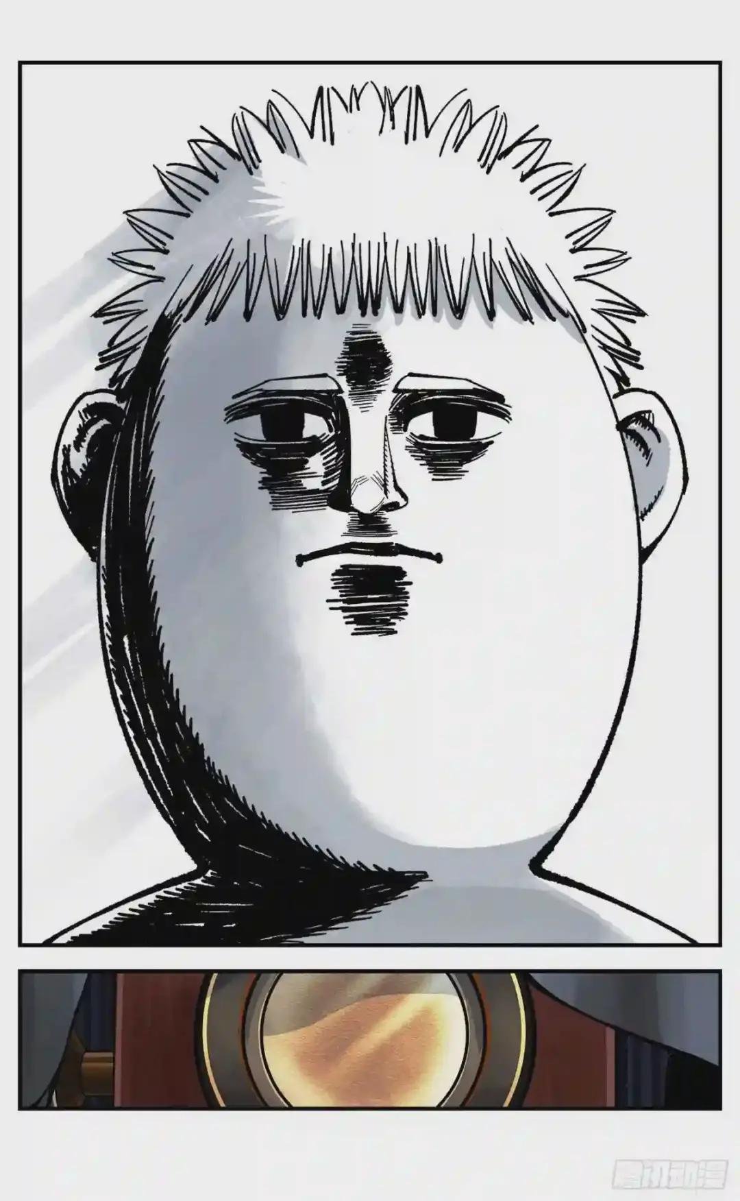 第七十八点五话 哼哼之道