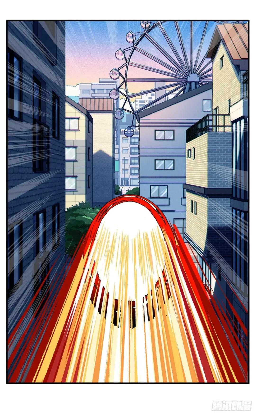 第八十一点五回 嘻嘻之道