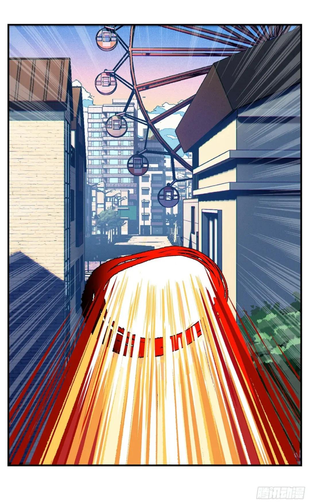 第八十一点五回 嘻嘻之道