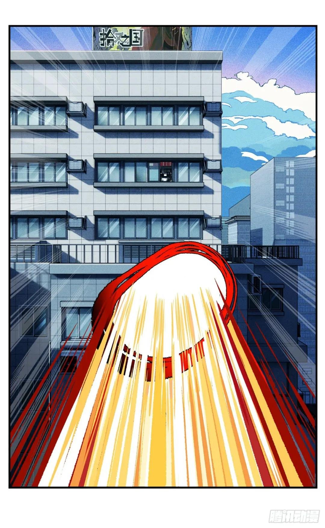 第八十一点五回 嘻嘻之道