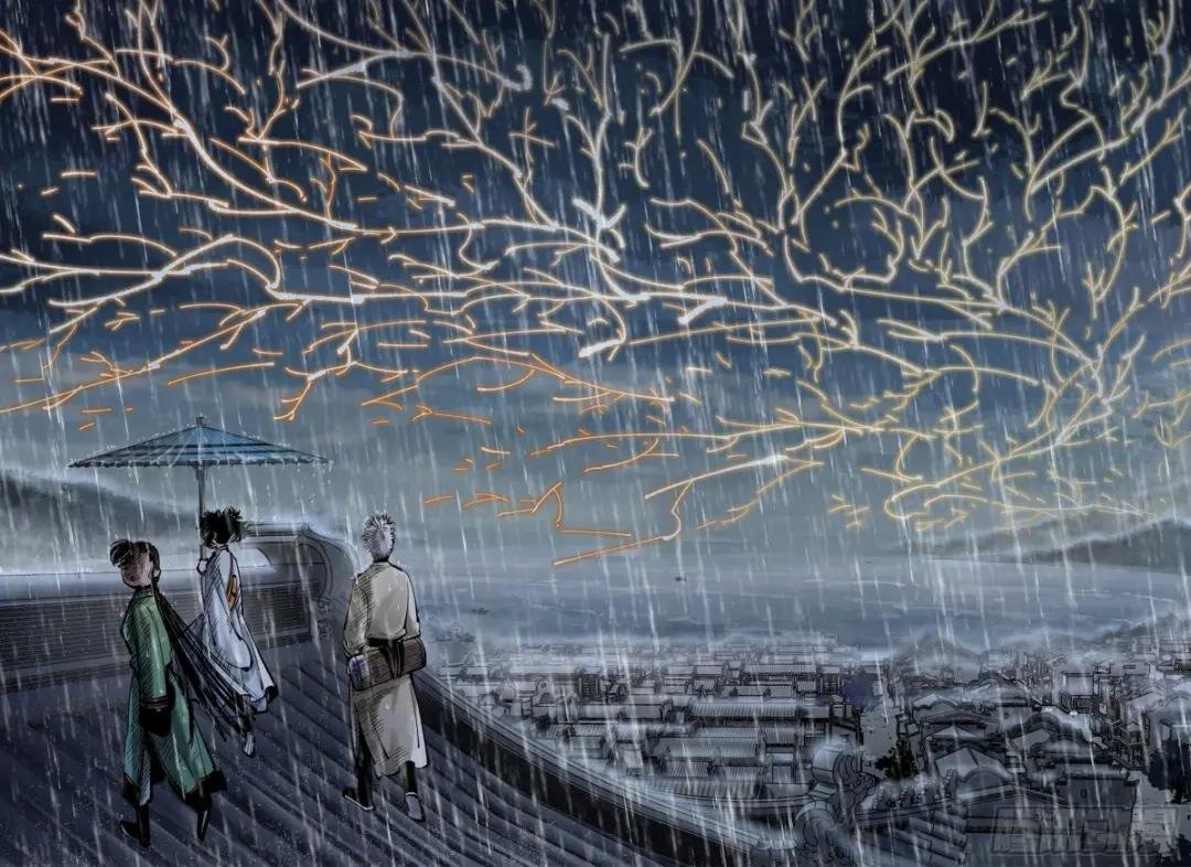 第八十二回 万业织法 下