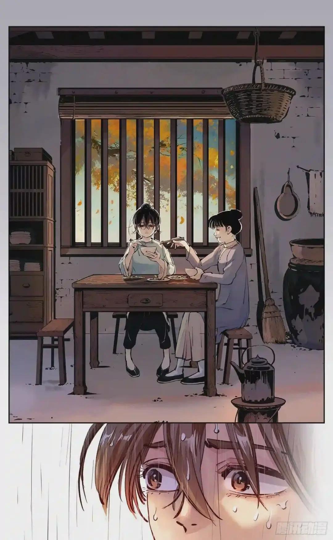 第七回 千年债偿 下