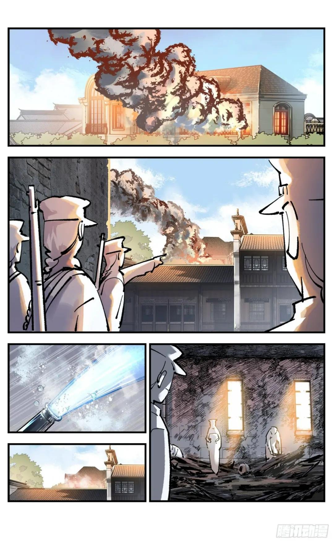 第九十回 万业再会 下