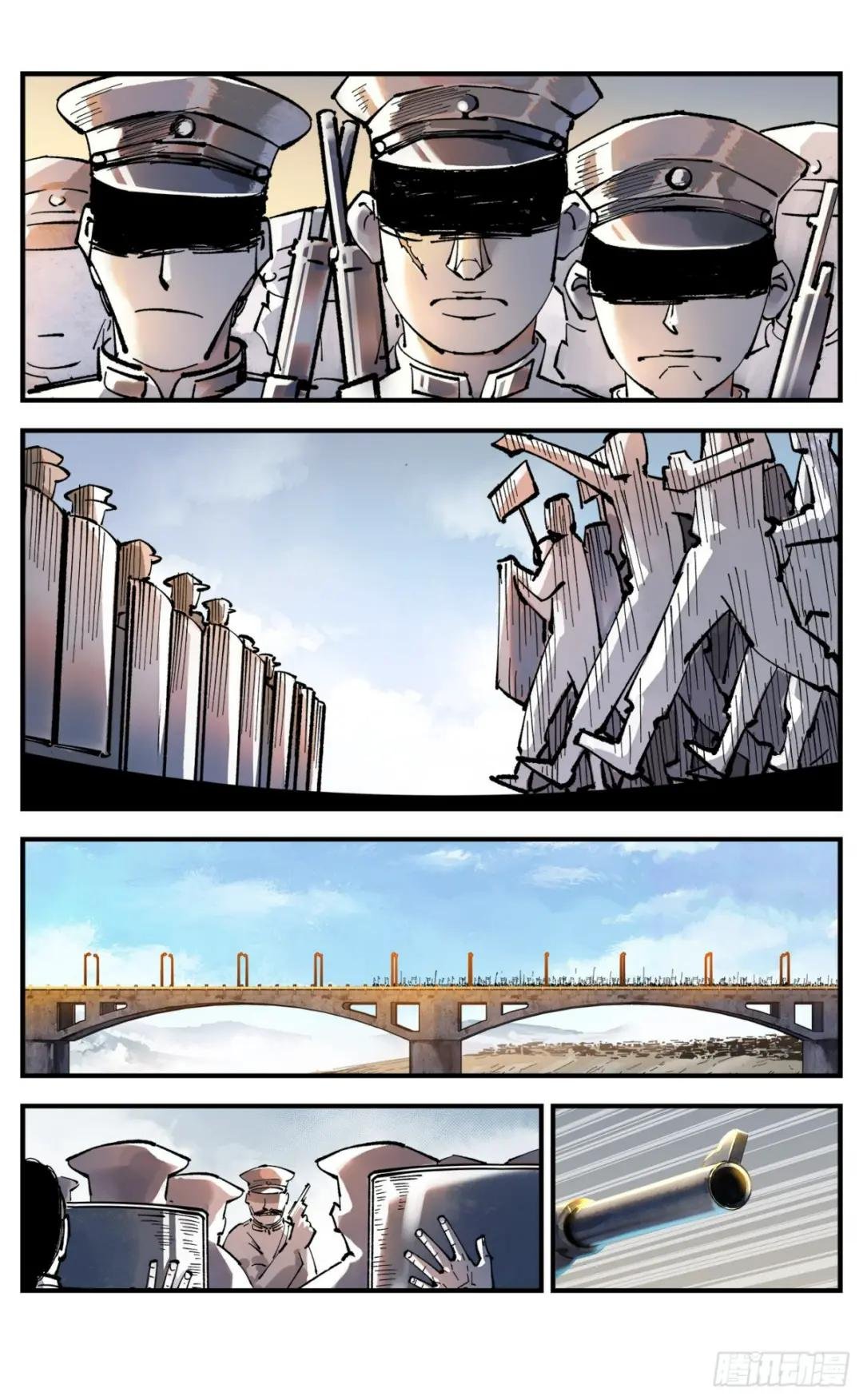 第九十回 万业再会 下