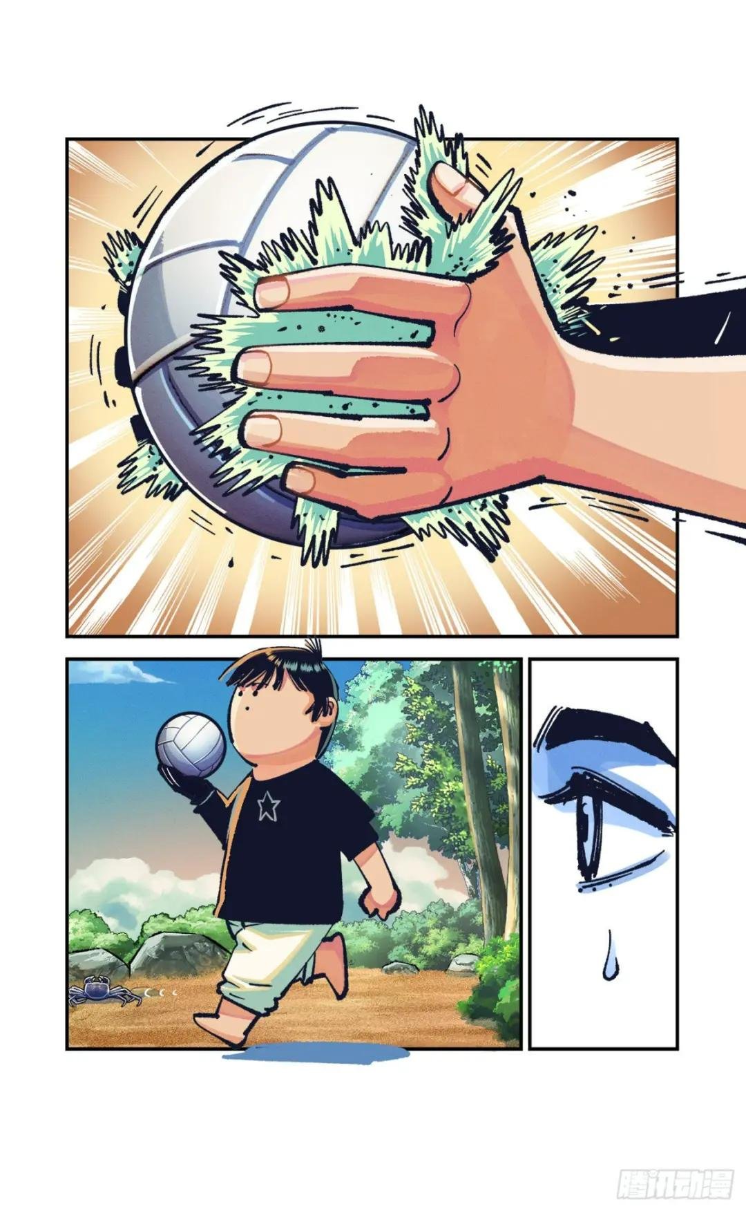 第九十一点五回 嘻嘻之道