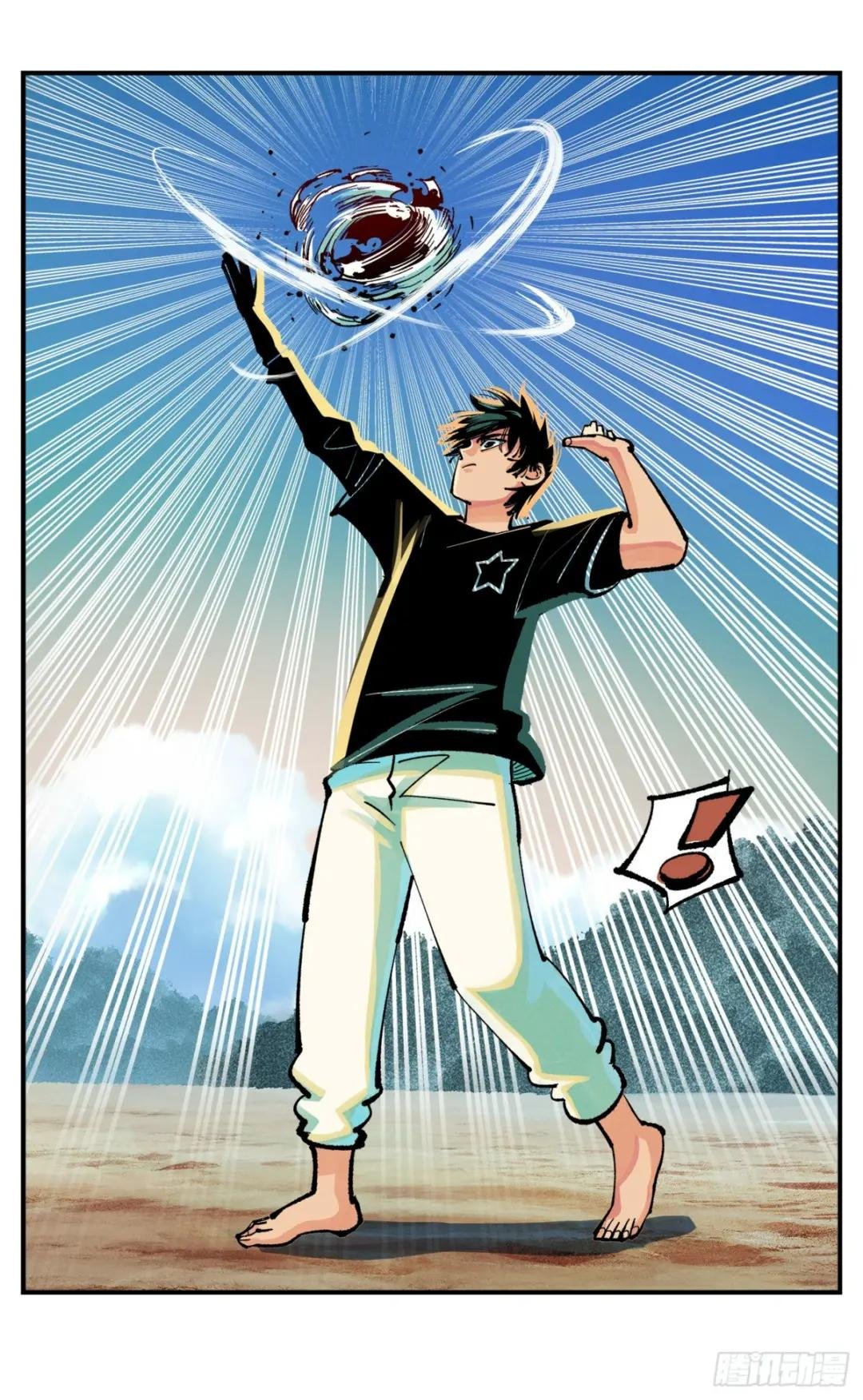 第九十一点五回 嘻嘻之道
