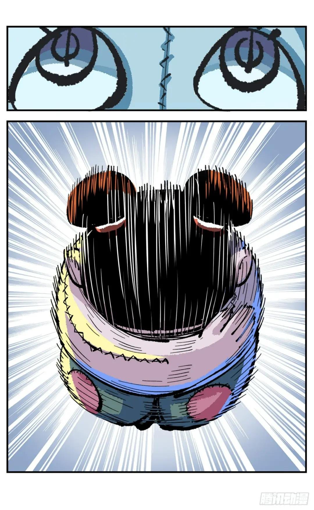 第九十一点五回 嘻嘻之道