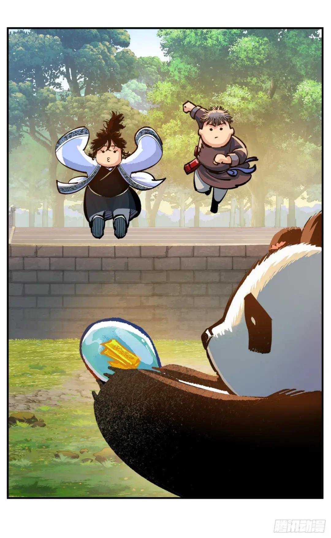 第九十一点五回 嘻嘻之道