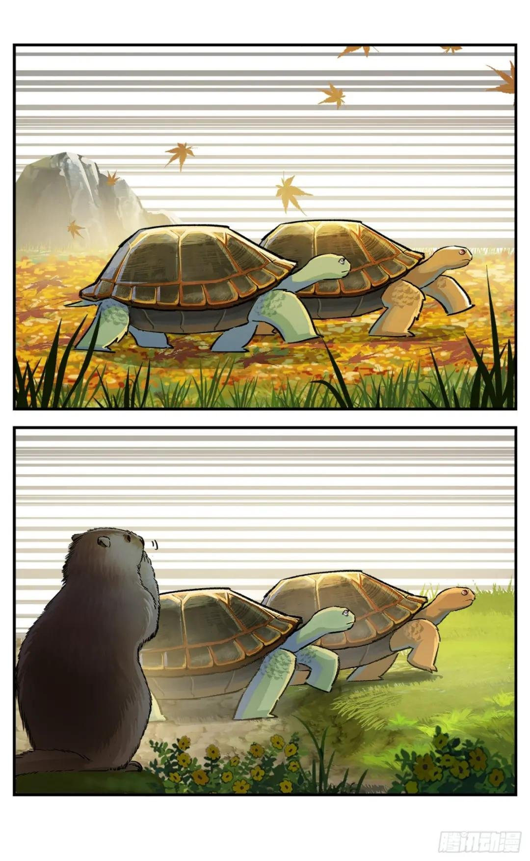 第九十一点五回 嘻嘻之道