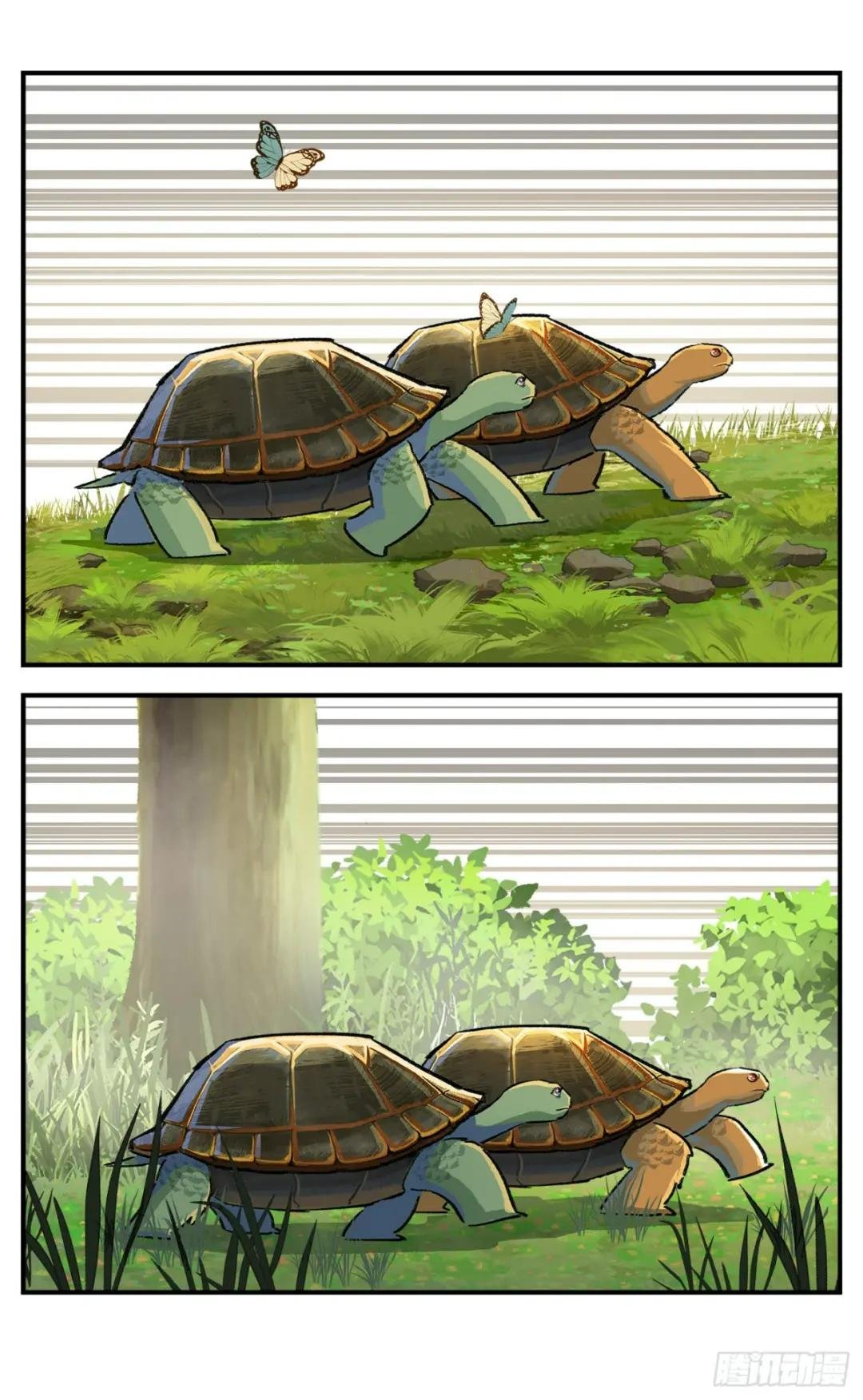 第九十一点五回 嘻嘻之道