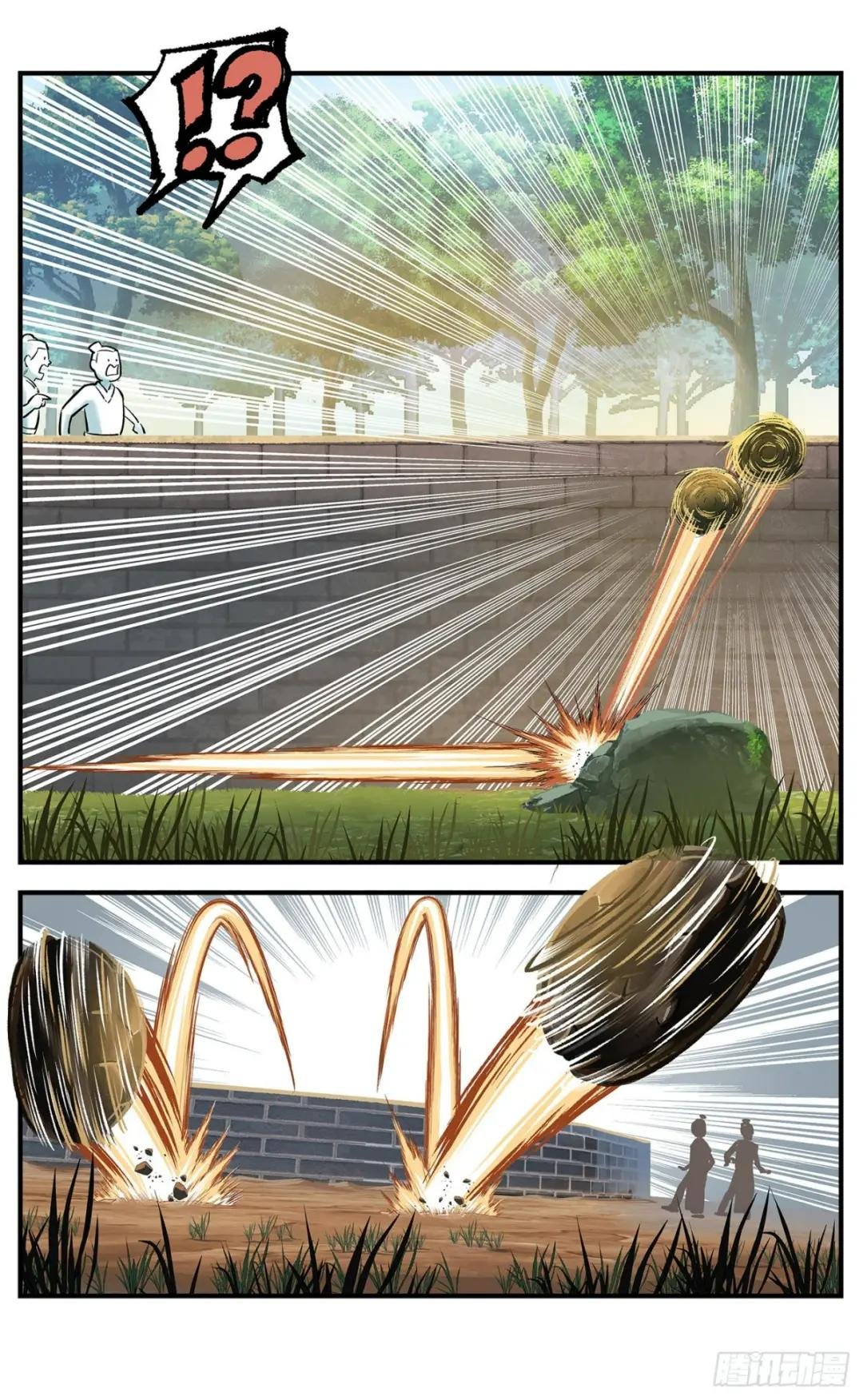 第九十一点五回 嘻嘻之道